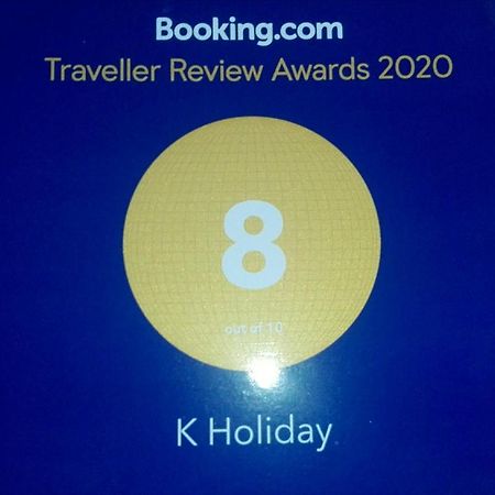 K Holiday Tissamaharama Exterior foto