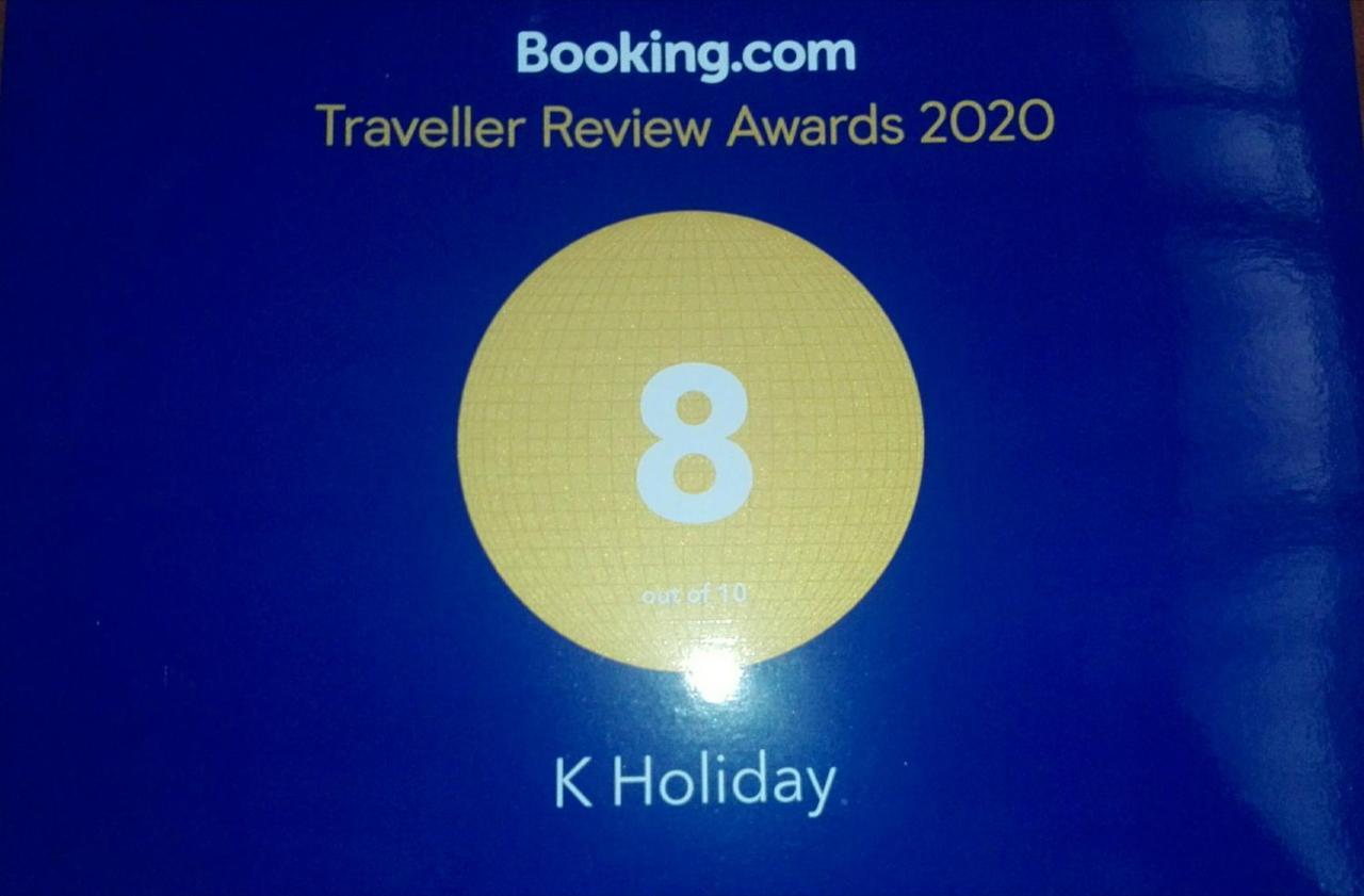 K Holiday Tissamaharama Exterior foto